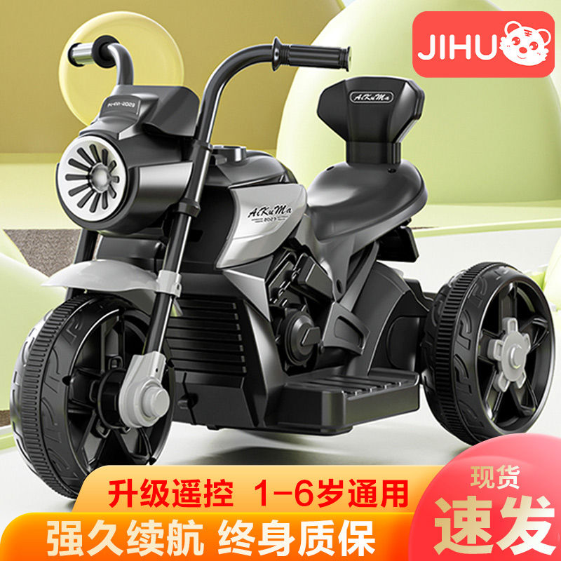 儿童婴幼儿宝宝玩具益智早教