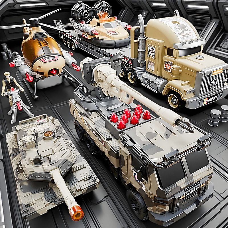 儿童玩具车男孩3到6岁导弹军工汽车运输拖车大号益智2026新款礼物