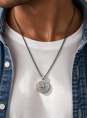 OnyxCompassPendantNecklace