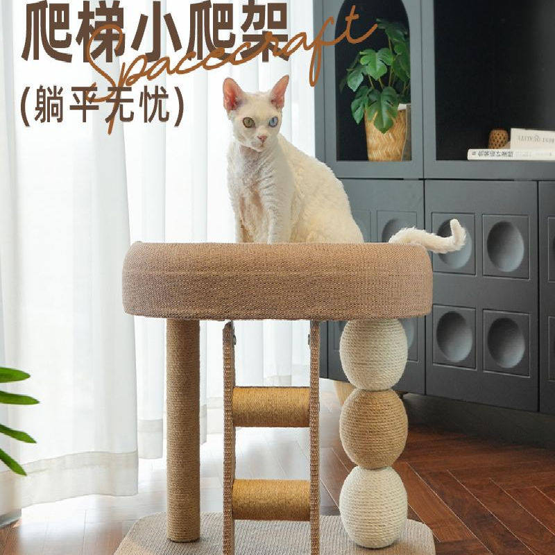 猫窝一体剑麻小型矮脚通用猫架子不占地四季凉席猫抓柱玩具猫爬架,宠物/宠物食品及用品,猫爬架,淘宝优惠券,粉丝福利购,淘宝优惠卷