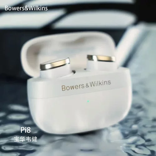 BOWERS & WILKINS/宝华韦健Pi8无线蓝牙耳机主动降噪高音质长续航