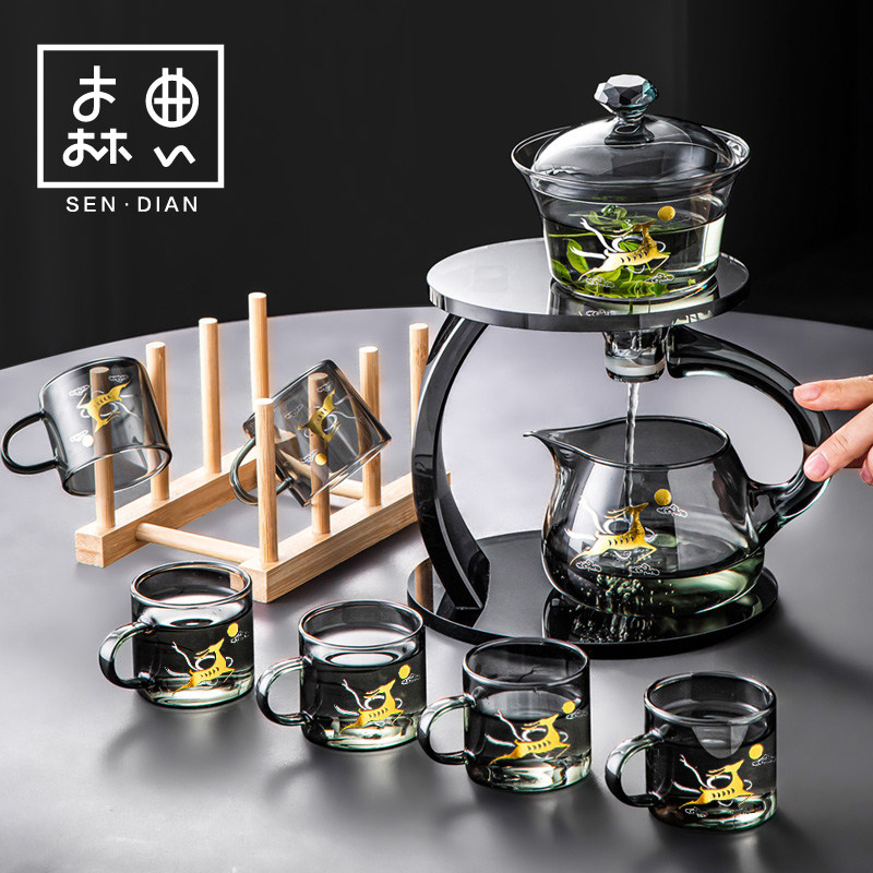 办公室整套功夫茶具轻奢高档家用泡茶客厅半自动一体高级茶壶套装