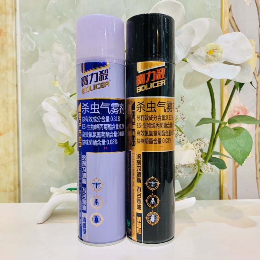 杀虫水蟑螂400蚊蝇杀杀虫ml有效杀虫剂单瓶型 驱杀气雾剂宝力清香