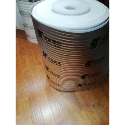 2毫米铝膜实木复合多层圣象地板防潮膜垫衣柜榻榻米衣柜防霉静音
