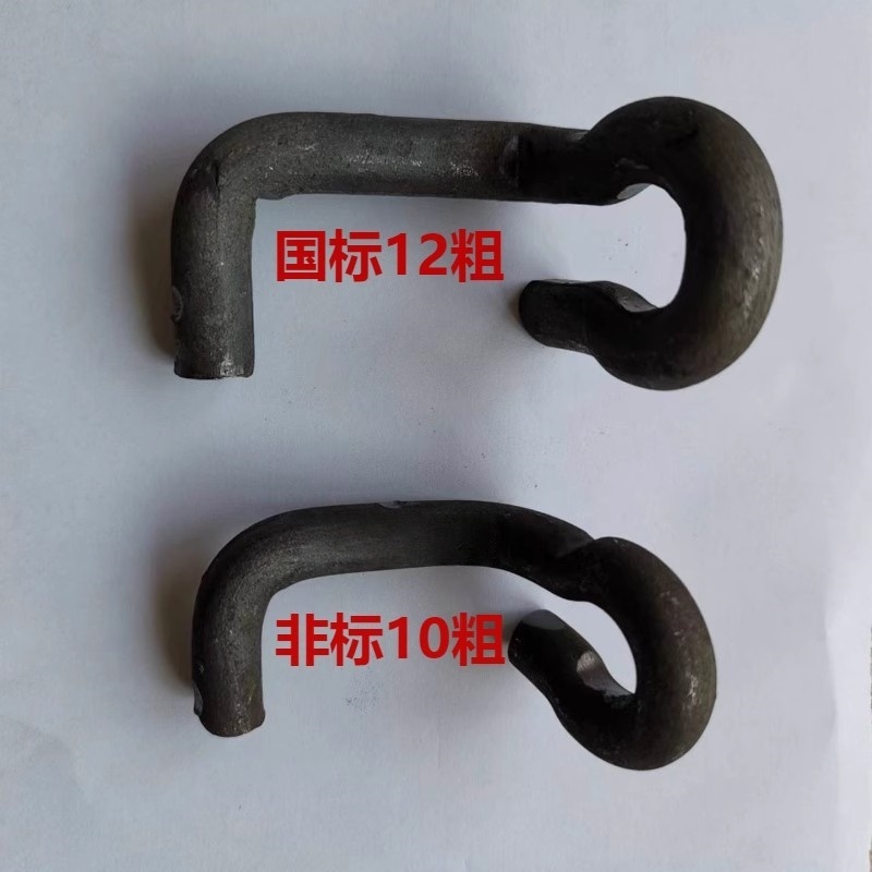 100个 钢模板钩子 钢模板卡扣钢模板卡子钢模板配件U型卡S钩卡钩