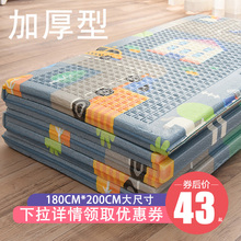 宝宝爬行垫可折叠加厚婴儿客厅家用儿童防摔XPE泡沫整张爬爬垫