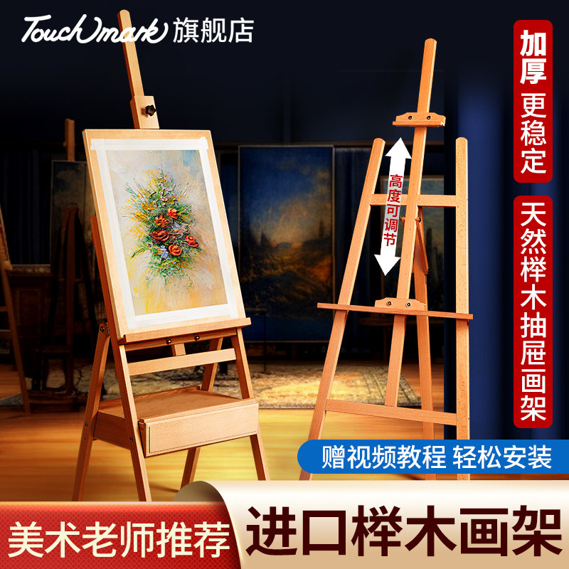 光滑细腻无毛刺下沉重心不晃动