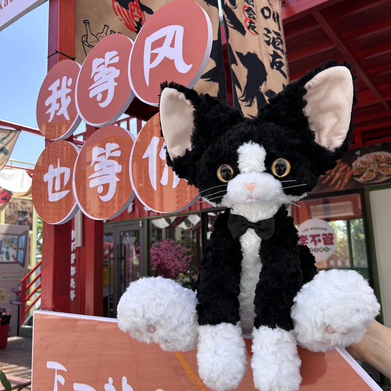 日本品质黑色白色猫咪德文卷毛猫同款毛绒玩偶公仔德文猫咪公仔礼