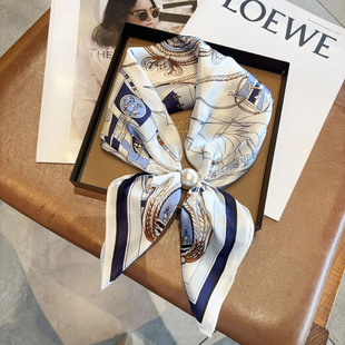 高级感真丝珍珠磁吸扣小丝巾新款100%桑蚕丝领巾春秋护颈懒人系脖