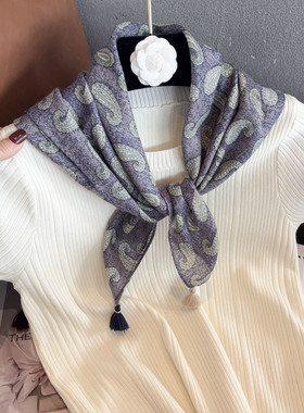 气质紫色100%羊毛小方巾围巾女春秋冬护颈围脖网红屁帘腰封小披肩
