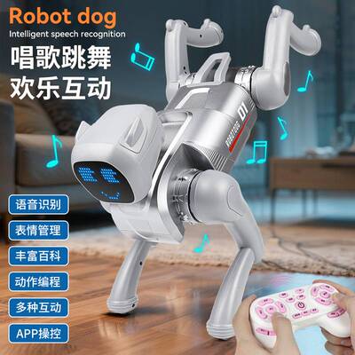 Children's AI intelligent machine dog puzzle toy birthday