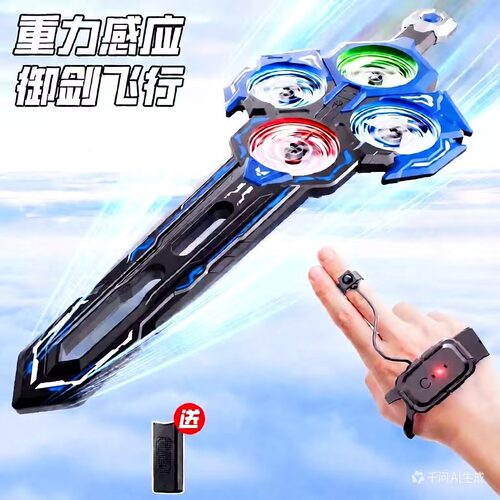 Aircraft toys electric remote-controlleddrones男孩遥控无人机