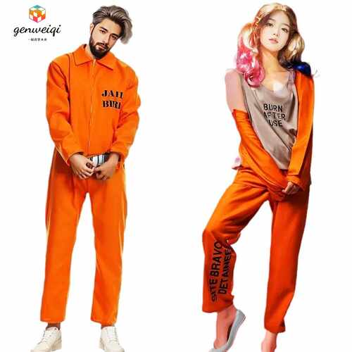 Halloween Orange Prison Uniform 万圣节橙色囚犯连体扮演服