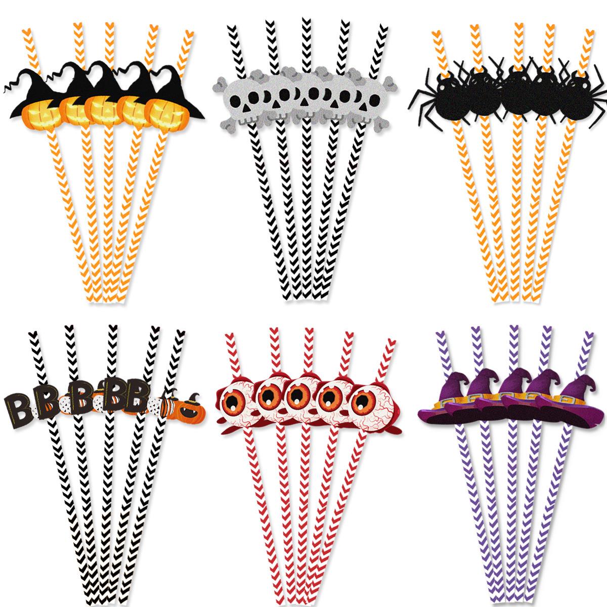 Halloween Straw Party Decoration 24pcs万圣节吸管派对装饰水杯
