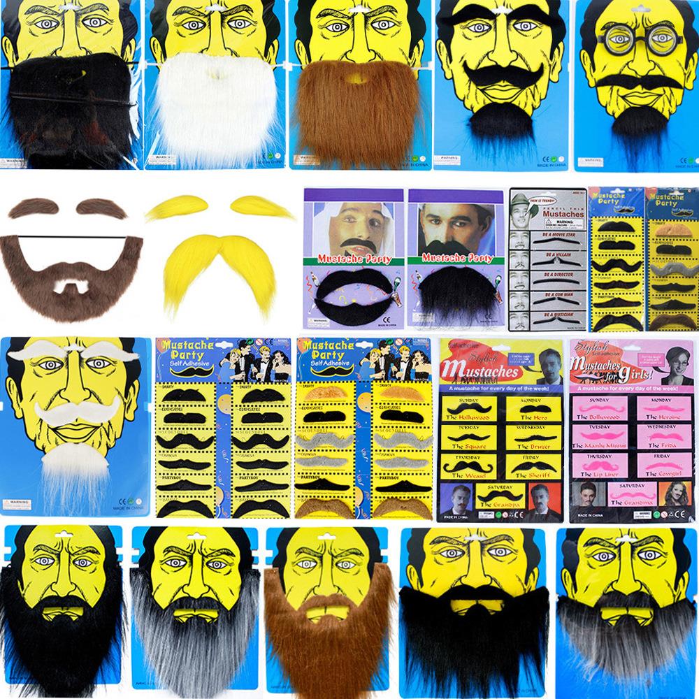 Halloween Black Fake Beard Party万圣节黑色仿真假胡子