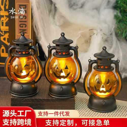 Halloween LED‑hand‑pumpkin‑lantern Mini‑lamp 手提南瓜灯