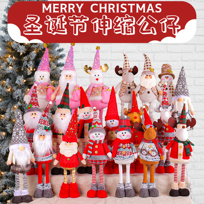 Christmas standingposture telescopic figurine decoration公仔