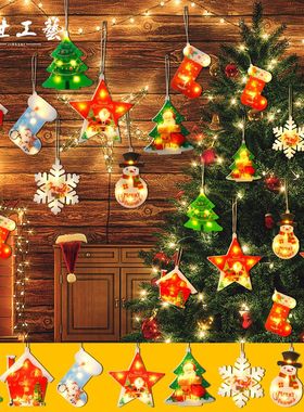 Christmas Socks Snowman Decorative Light LED Illuminates袜子