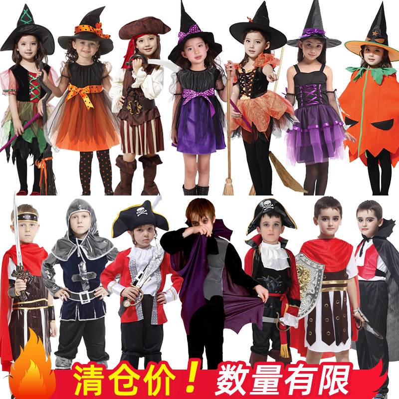 Halloween children's costumes girls cosplay capes万圣节服装