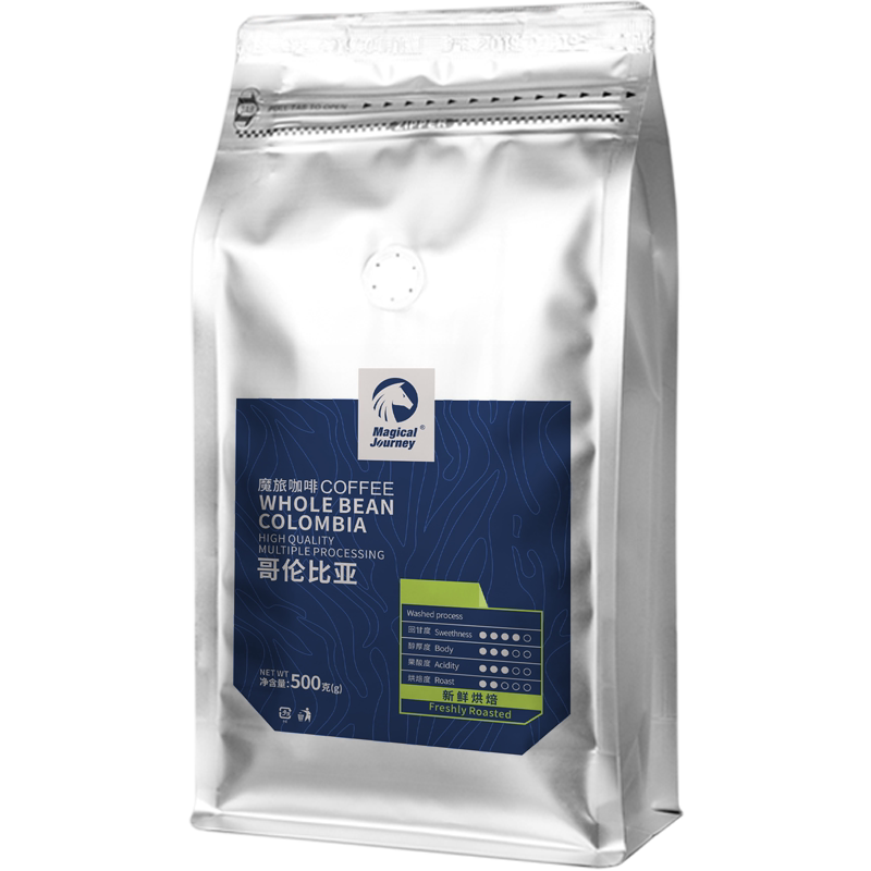 魔旅哥伦比亚咖啡豆可新鲜烘焙