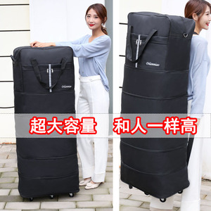 行李箱大容量超大100寸超轻80寸牛津布结实搬家专用折叠旅行箱包