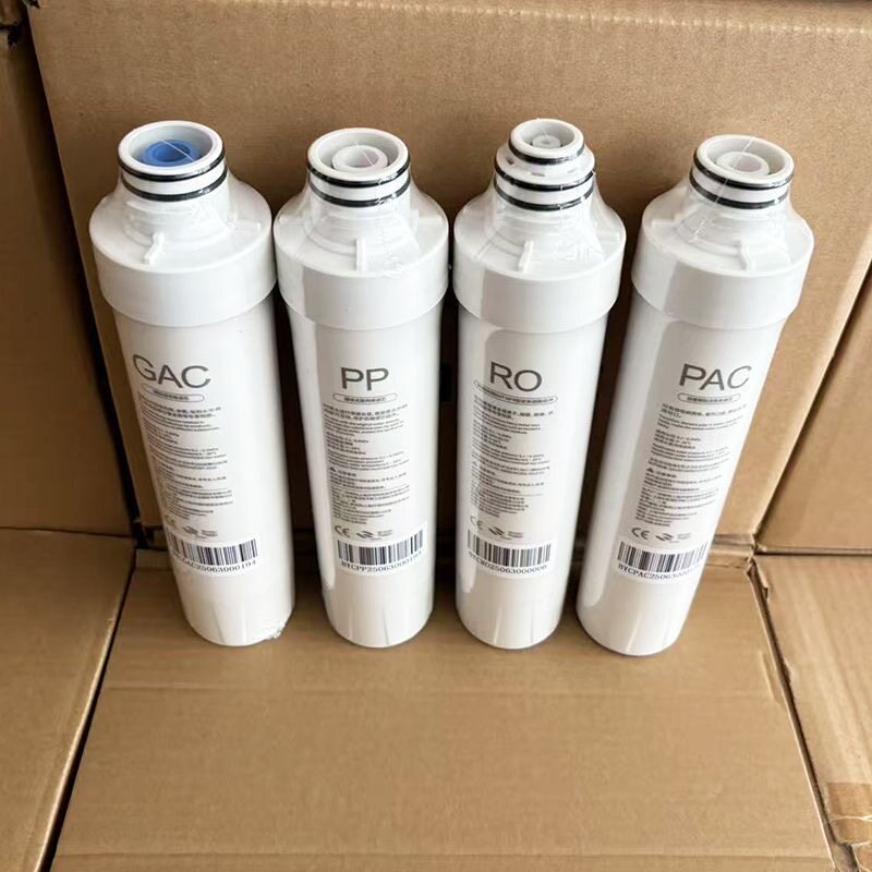 伊美特美特佳净水器1234级滤芯瀚特思蓓伊纯仙之净水机通用滤芯