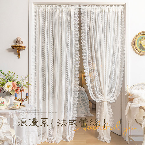法式浪漫蕾丝窗帘免打孔隔断门帘