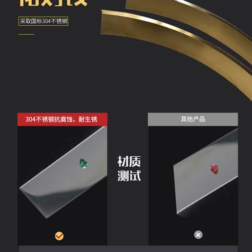 弧形吊顶不锈钢装饰条背景墙客厅金属包边条圆形钛金拉弯焊接定制
