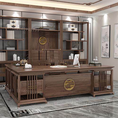 新中式实木老板桌总裁办公桌大班台桌黑胡桃木乌金木定制办公家具