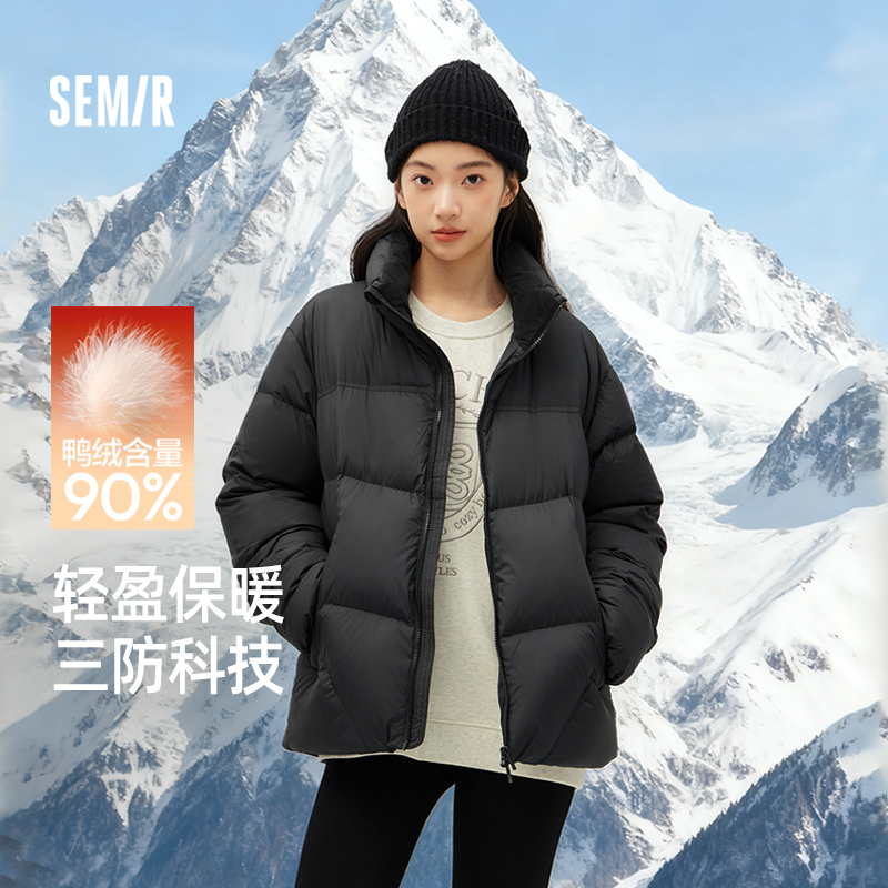 森马羽绒服女三防立领面包服冬季