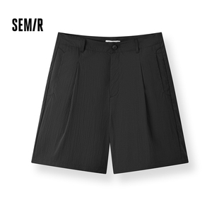 吸湿速干简约宽松直筒裤 森马休闲裤 2026新款 肌理通勤短裤 子 男夏季