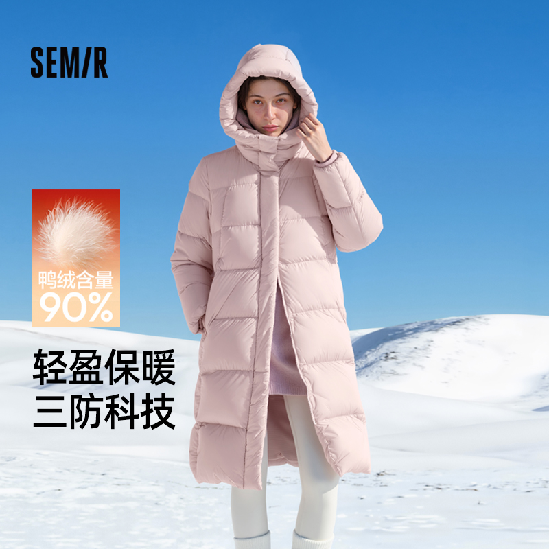 森马羽绒服女长款三防抗静电外套