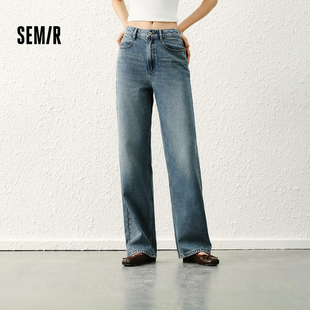 遮肉基础ins潮流简约女生小个子长裤 森柔 阔腿裤 女春季 森马牛仔裤