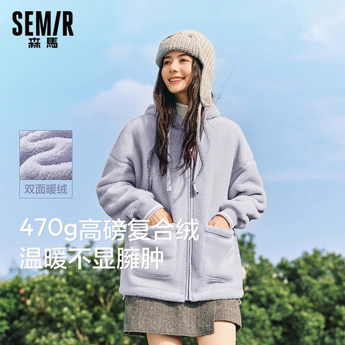 森马仿羊羔毛摇粒绒双面穿外套女