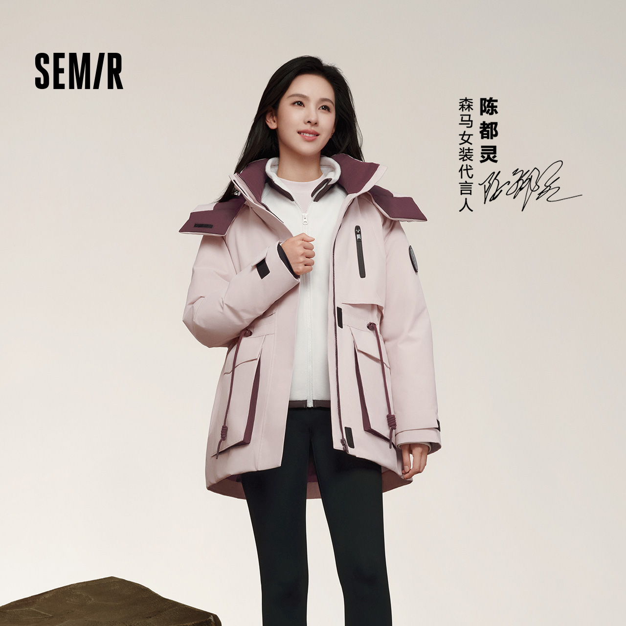 商场同款森马羽绒服女中长款连帽