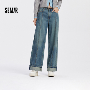 女翻边长裤 森马牛仔裤 2025秋季 新款 森柔牛仔 宽松阔腿裤 商场同款