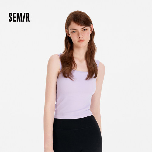 森马宽肩U型舒适服帖美背内衣女