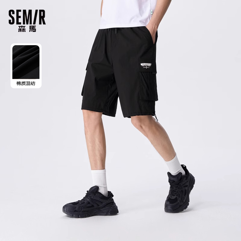 森马休闲裤男夏季运动工装五分裤