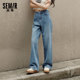 垂感高级感宽松直筒裤 森马牛仔裤 拖地裤 2026春季 子 女显瘦阔腿长裤
