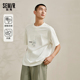 精致刺绣印花上衣凉感抗菌 新款 森马观园吉联名短袖 T恤男2025夏季