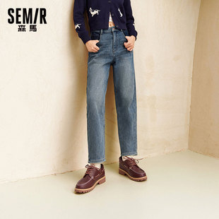 女抓毛长裤 森马牛仔裤 2025新款 冬季 森柔牛仔 宽松锥形裤 商场同款