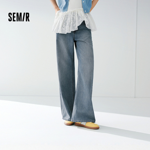 森马牛仔裤 显瘦港风微喇长裤 女春季 2026新款 做旧宽松喇叭裤 森柔