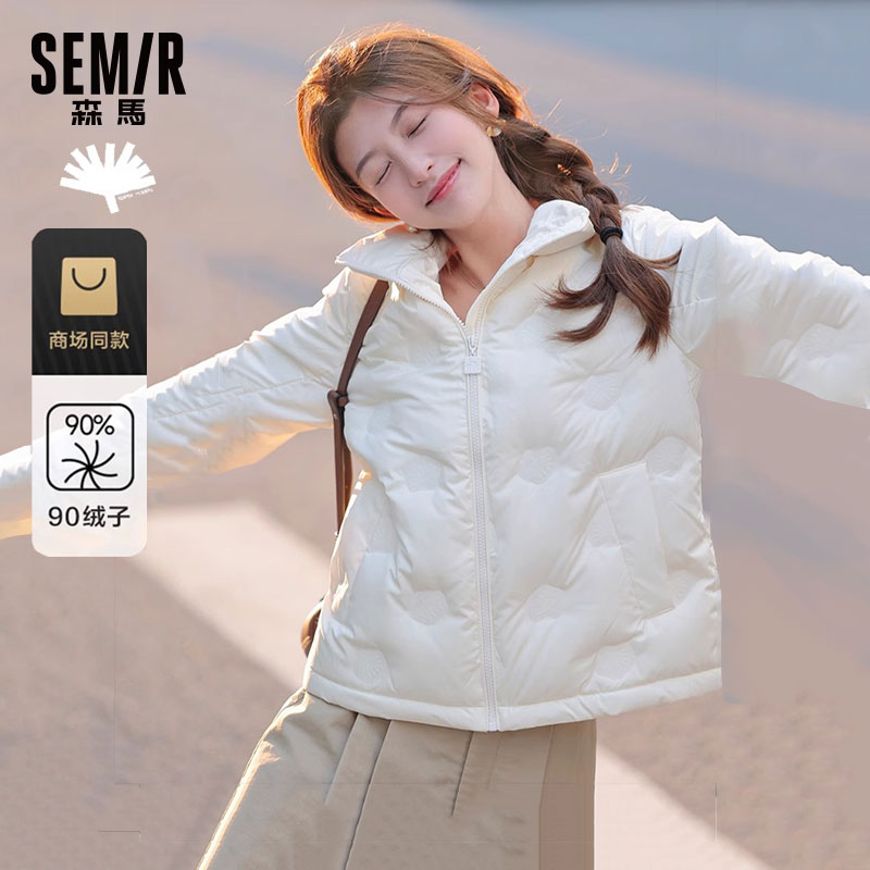 森马羽绒服女立领短款轻薄冬装