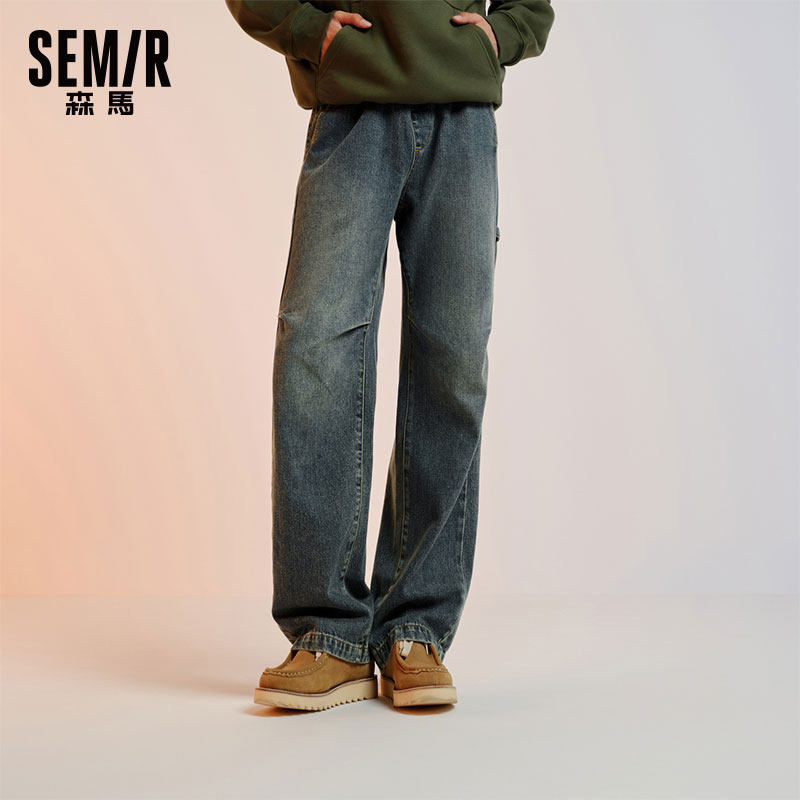 森马牛仔裤男2025冬季新款复古做旧抓绒工装裤宽松直筒裤时尚百搭,男装,牛仔裤,淘宝优惠券,粉丝福利购,淘宝优惠卷