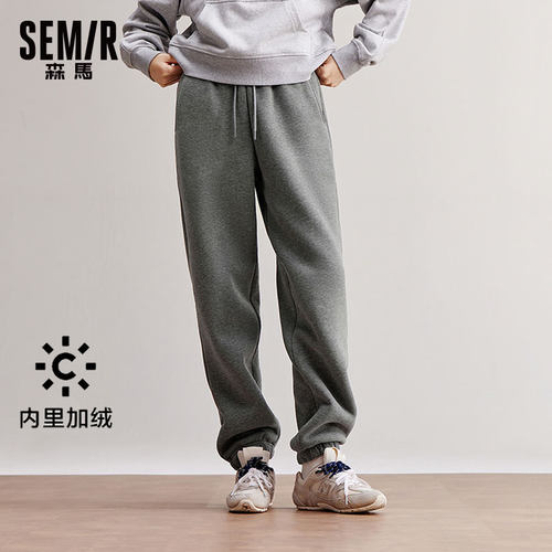 森马休闲裤女加绒加厚保暖松紧腰长裤2025冬新款宽松束脚卫裤百搭