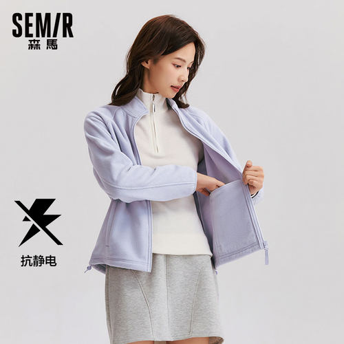 森马外套女立领插肩袖摇粒绒修身