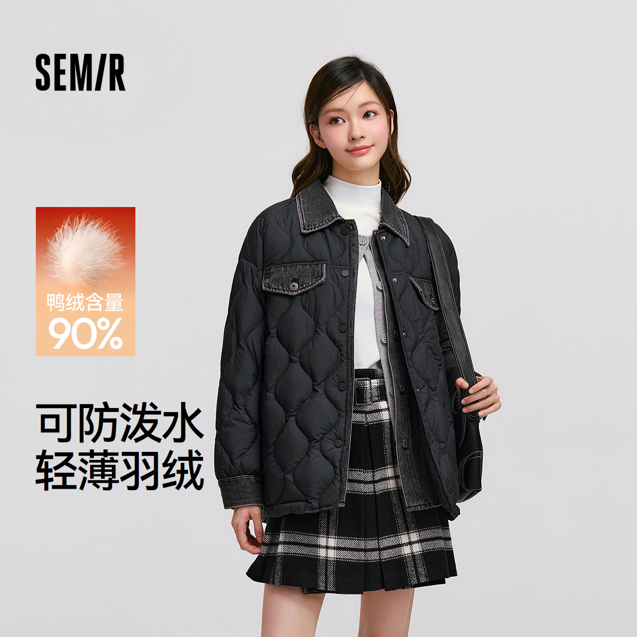 森马防泼水黑色拼接轻薄羽绒服女