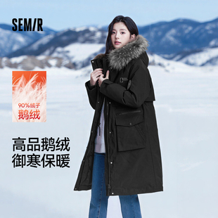 森马中国国家地理系列羽绒服女冬季长款90绒子三防防风发热鹅绒服