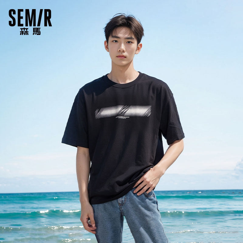 纯棉森马短袖T恤男夏季印花上衣