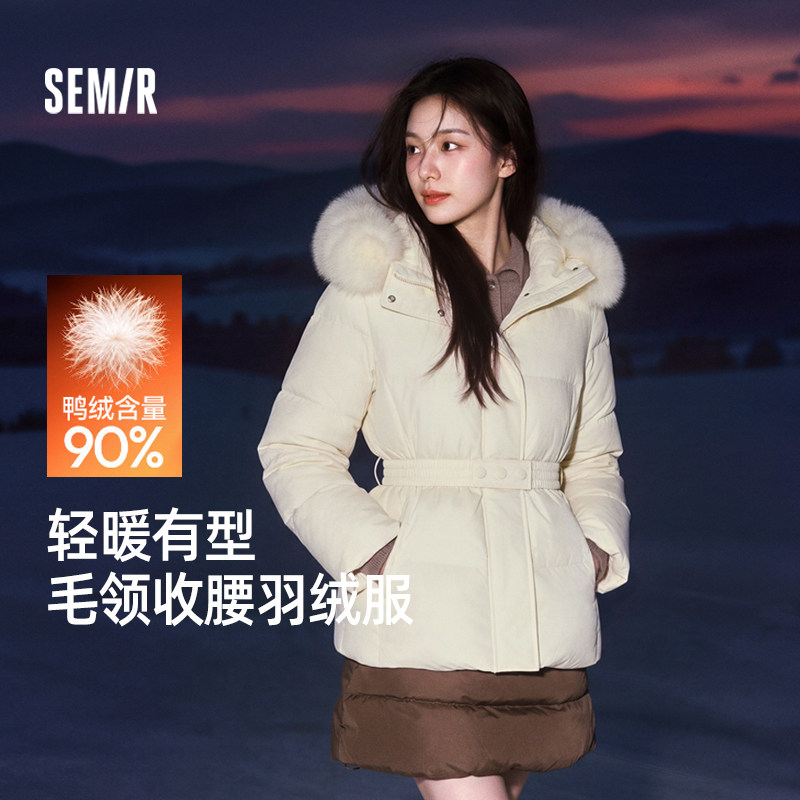 森马羽绒服女冬中长款收腰防泼水防风90绒子毛领2026新款时尚外套